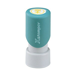 (まとめ) シヤチハタ Xスタンパー ビジネス用E型 非複写タイプ (原本 ロゴ付き) 蛍光イエロー X-ENF0002 1個 【×5セット】