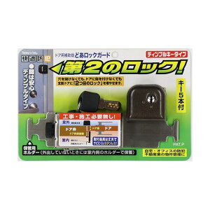 (܂Ƃ) mebN ǂbNK[h fBvL[^Cv uY N-2428 1 y×3Zbgz