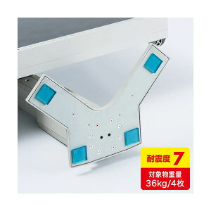 i܂Ƃ߁j TTvC ϐkڒSEGRij QL-71N y×2Zbgz