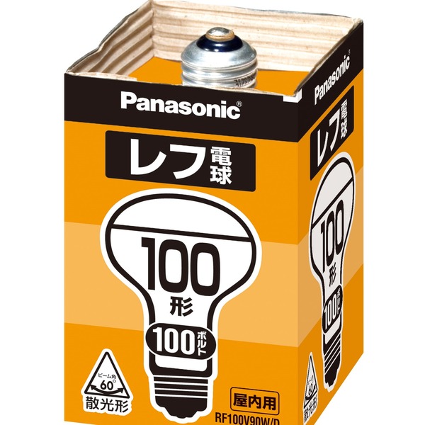 Panasonic 屋内用レフ電球 100形 RF100V90WD 送料込！：日本茶と健康茶のお店いっぷく茶屋