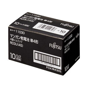 xm }Kdr P4` 40{(4{×10pbN)