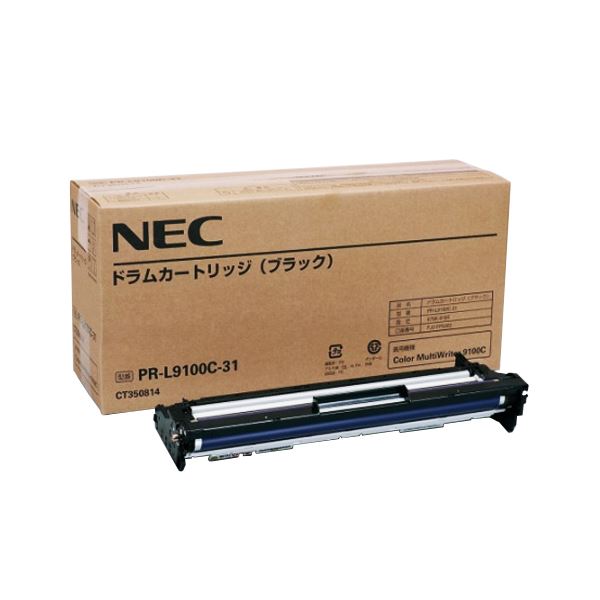 プリンタートナー お礼や感謝伝えるプチギフト ドラム 純正トナー 感光体 まとめ NEC 定番から日本未入荷 ブラック 1個 ドラムカートリッジ PR-L9100C-31 ×3セット 送料込