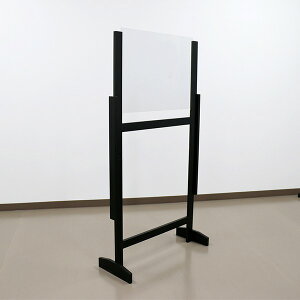 ՗ p[eBV {  AN d؂  ECX ΍ \h   h~ K[h pl 79× 148 cm ؐ nCX^h rysz