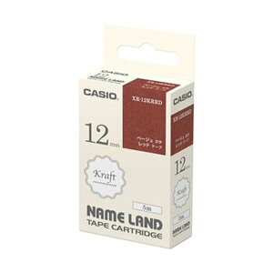 �i�܂Ƃ߁j�J�V�I NAME LAND�N���t�g�e�[�v 12mm×5m ���b�h/�x�[�W������ XR-12KRRD 1�y×20�Z�b�g�z