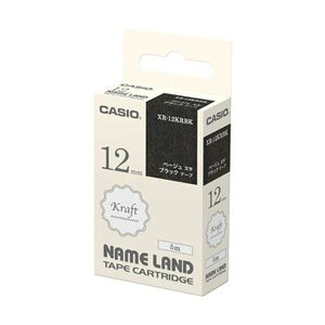 �i�܂Ƃ߁j�J�V�I NAME LAND�N���t�g�e�[�v 12mm×5m �u���b�N/�x�[�W������ XR-12KRBK 1�y×20�Z�b�g�z