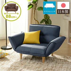 NCjO\t@[/JE`\t@[ y1l| ^XNn lCr[z rFi` { 88cm It rtysz