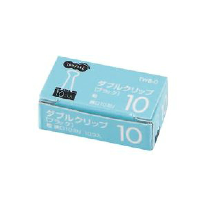 楽天市場】(まとめ) TANOSEE ダブルクリップ 粒 口幅10mm ブラック 1箱 