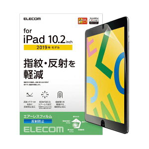 �G���R�� iPad10.2 �t���t�B���� ���˖h�~ TB-A19RFLA