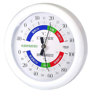 NZ xv(KƓdǗ\) Ǌ|EpX^ht zCg TR-130W