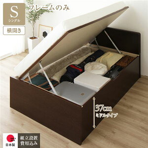 kgݒutl [ xbh ʏ VO ˏグ J ~h^Cv [37cm t[̂ _[NuE tbgwbh { Yysz I