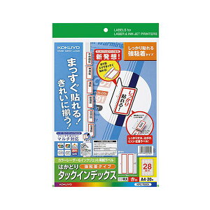 (܂Ƃ) RN J[[U[CNWFbgv^[pCfbNX iSj A4 28ʁij 42×38mm Ԙg KPC-T690R 1i20V[gj y×10Zbgz
