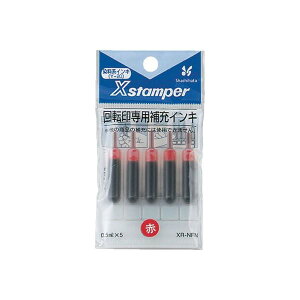 (܂Ƃ) V`n^ XX^p[ ]p[CL  XR-NFN 1pbN y×10Zbgz