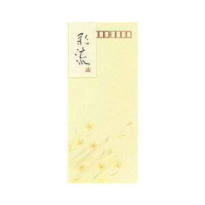i܂Ƃ߁jRN  ʗ `4FꎆiN[jtg-355N 1Zbgi40F8×5pbNjy×5Zbgz