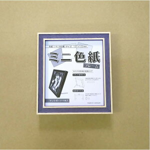 yJ[Fz~jẑ݂F[\ 1/4Fp X^htEǊ|\J[1/4Fi137×122mmj lCr[