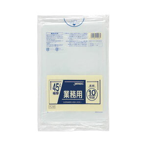 i܂Ƃ߁jWpbNX Ɩp | 45L PL-48 1pbNi10jy×10Zbgz