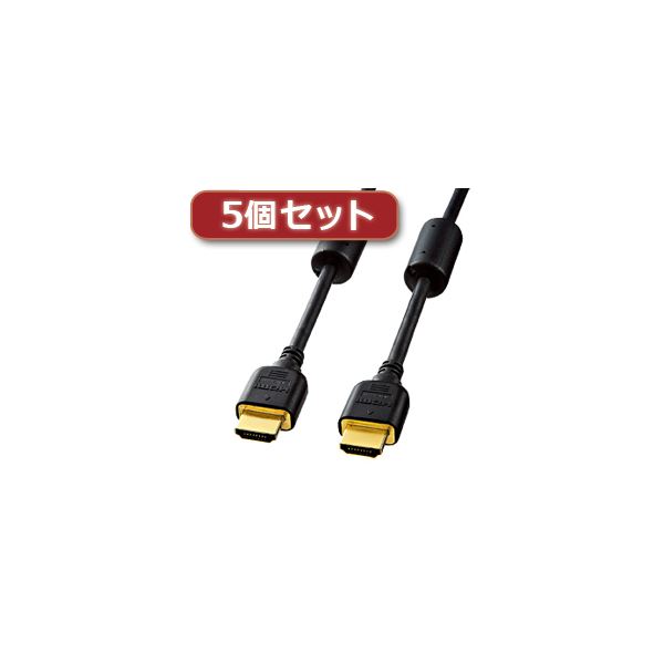 待望の再販！ U2C-JM50BKX10 ELECOM 10個セット エレコム USB2.0
