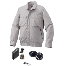 楽天市場 クリップ おしゃれ 作業服用ファン ヒーター 作業着 作業服 安全 保護用品 Diy 工具 花 ガーデン Diyの通販 楽天市場 クリップ おしゃれ 作業服用ファン ヒーター 作業着 作業服 安全 保護用品 Diy 工具 花 ガーデン Diyの通販