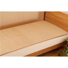 敷パッド 寝具 シングル 約100×200cm キャメル 日本製 吸湿発熱 薄型 もこもこ シープタッチ エバーウォーム ベッドルーム 寝室