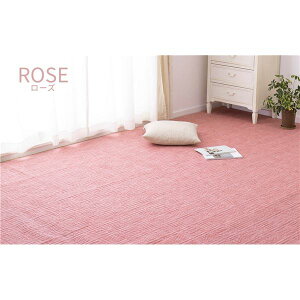 ���O�}�b�g �O�~ �]�ˊ�4.5�� ��261×261cm ���[�Y ���{�� �y�� �܂肽���� ���g�[�Ή� ���D�J�[�y�b�g �A���o�[ ���r���O�y����s�z