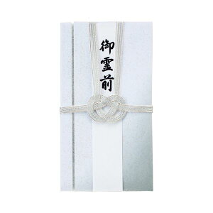 (まとめ)モーノクラフト ニューベーシック錦双銀7本 ハスなし 短冊付 SMC-215 1セット(60枚)【×3セット】