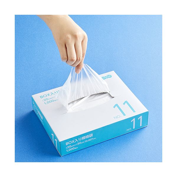 楽天市場】（まとめ） TANOSEE BOX入り規格袋 半透明No.11 0.007×200
