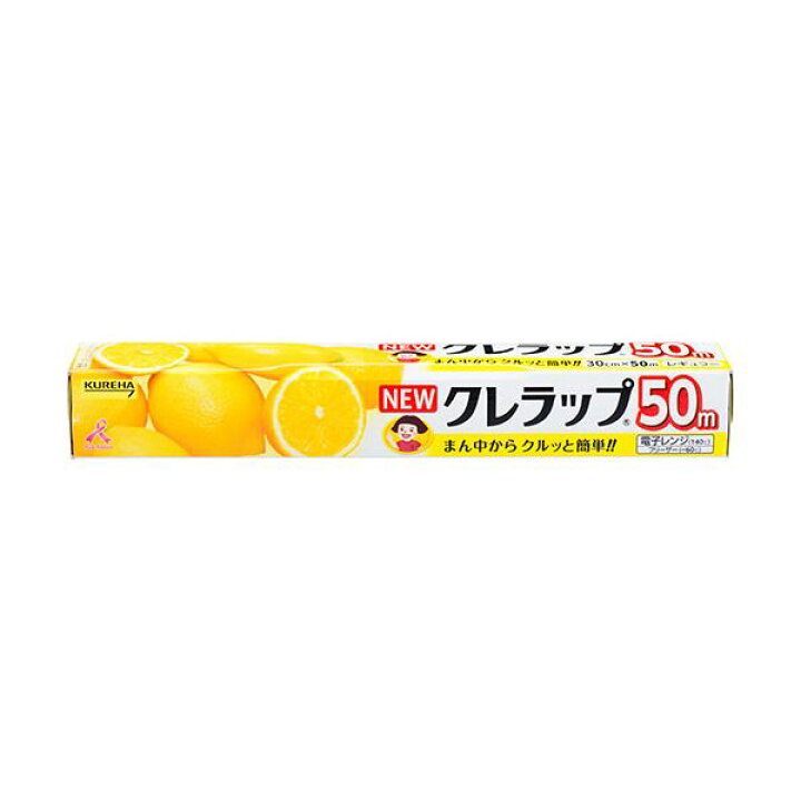 楽天市場】クレハ NEWクレラップ レギュラー30cm×50m 1セット(30本) 送料無料! : 日本茶と健康茶のお店いっぷく茶屋 楽天市場】クレハ NEWクレラップ レギュラー30cm×50m 1セット(30本) 送料無料! : 日本茶と健康茶のお店いっぷく茶屋