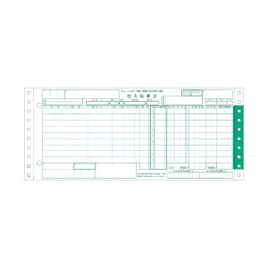 �q�T�S �`�F�[���X�g�A����`�[ �d��OCR�^�C�v�pII�^ 5P 12×5�C���` BP1718 1�Z�b�g(1000�g)