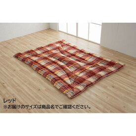 掛け布団/寝具 【シングルロング 約150×210cm レッド 】 カバー付き 洗える 抗菌 防臭 防ダニ 消臭 〔寝室〕【代引不可】