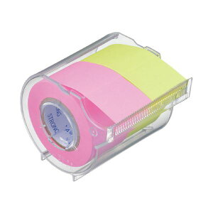 �i�܂Ƃ߁j���}�g �����b�N���[�����S��PRK-25CH-RL�i×20�Z�b�g�j