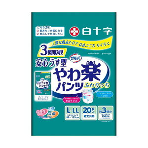 (܂Ƃ) \ To ypc S^ L-LL jp 1pbN(20) y×3Zbgz