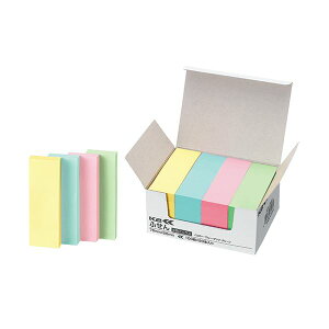 (まとめ) コクヨ ふせん(K2) 75×25mm4色ミックス K2メ-7525 1パック(20冊) 【×10セット】