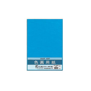 (܂Ƃ) }AC Fp c PG-N83B 1pbNi10j y×50Zbgz