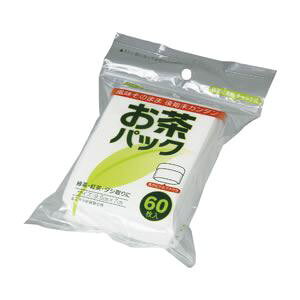 (まとめ) お茶パック/キッチン用品 【M 60枚入り】 マチ付き 漉し袋 使い捨て 日本製 『スパイスクラブ』 【120個セット】