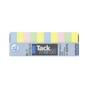 i܂Ƃ߁jRN ^bNitⳃ^Cvj~jTCYEX^Cv 25×7.2mm 4F~bNX -1097N 1Zbgi100F10×10pbNjy×2Zbgz