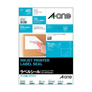 (܂Ƃ) G[ xV[[CNWFbg]}bgEzCg A4 2 210×148.5mm 60202 1(20V[g) y×10Zbgz