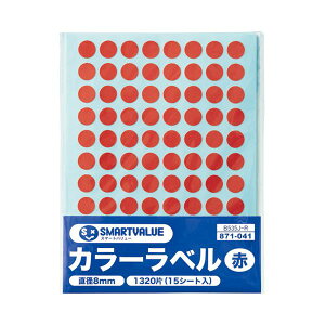 (܂Ƃ߁jX}[go[ J[x 8mm  B535J-Ry×30Zbgz