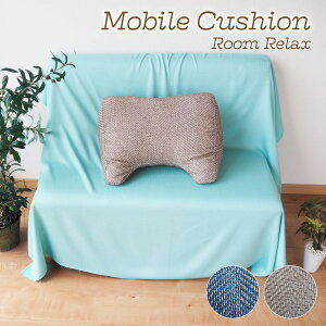 �N�b�V���� ��55×35×25cm �W���K�[�h �x�[�W�� �I�[���V�[�Y�� �}���`�N�b�V���� ������ �Q�[�� �X�}�z �Ǐ� ���r���O�y����s�z