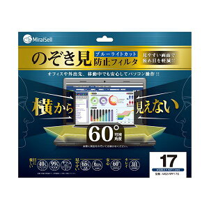 �~���C�Z�� �̂������h�~�t�B���^ 17�^MS2-RPF17S 1��
