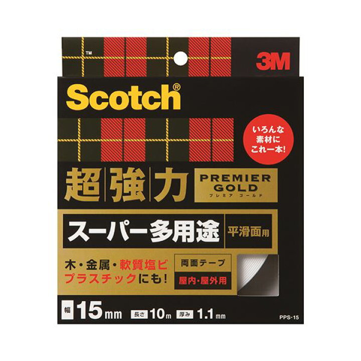 楽天市場】(まとめ) 3M スコッチ 超強力両面テープ プレミアゴールド 