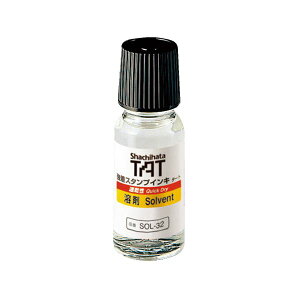 (�܂Ƃ�) �V���`�n�^ TAT�n�� ���r 55mL ������ SOL-1-32A �y×10�Z�b�g�z