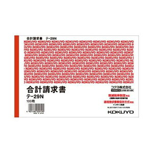 i܂Ƃ߁jRN v B6R^ F㎿100 e-29N 1Zbgi10jy×5Zbgz