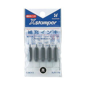 (�܂Ƃ�) �V���`�n�^ X�X�^���p�[ ��[�C���L �痿�n 0.3ml �� XLR-11N 1�p�b�N�i5�{�j �y×30�Z�b�g�z