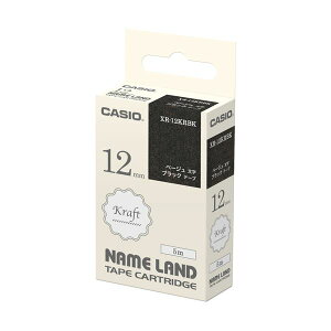 �i�܂Ƃ߁j�J�V�I NAME LAND�N���t�g�e�[�v 12mm×5m �u���b�N/�x�[�W������ XR-12KRBK 1�y×10�Z�b�g�z