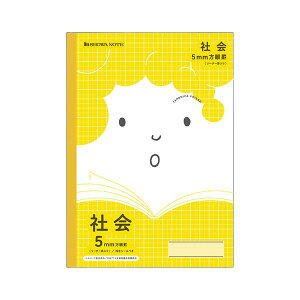 (まとめ) ショウワノート ジャポニカフレンド 5mm方眼罫 社会 黄 JFL-5Y 【×20セット】