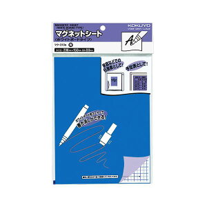 RN }OlbgV[gizCg{[h^Cvj200×150×0.8mm  }N-310B 1Zbgi10j
