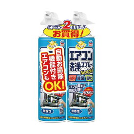（まとめ）アース製薬 らくハピエアコン洗浄スプレー Nextplus 無香性 420ml/本 1パック（2本） 【×5セット】