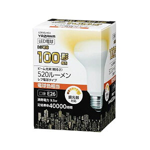 5�Z�b�g YAZAWA R80���t�`LED �d���F �����Ή� LDR10LHD2X5