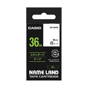 (�܂Ƃ�) �J�V�I CASIO �l�[�������h NAME LAND �X�^���_�[�h�e�[�v 36mm×8m ���^������ XR-36WE 1�� �y×5�Z�b�g�z
