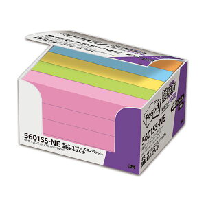 i܂Ƃ߁j 3M |XgECbg SGRmpbN ӂ  75×14mm lIJ[ 5FF 5601SS-NE 1pbNi20j y×5Zbgz