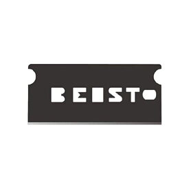（まとめ） 貝印カミソリ ベスト替刃 0.25mmBEST0.25 1ケース（50枚） 【×5セット】